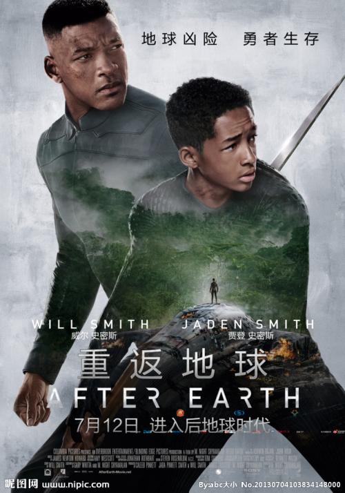 专升本学位证要考什么